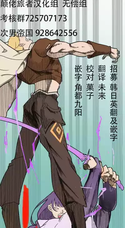 第18頁圖