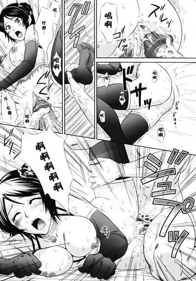 第18頁圖