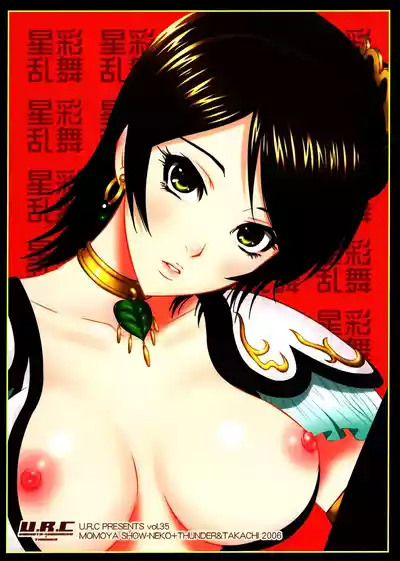 第30頁圖