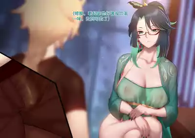 第10頁圖