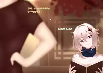 第150頁圖