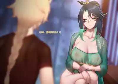 第6頁圖