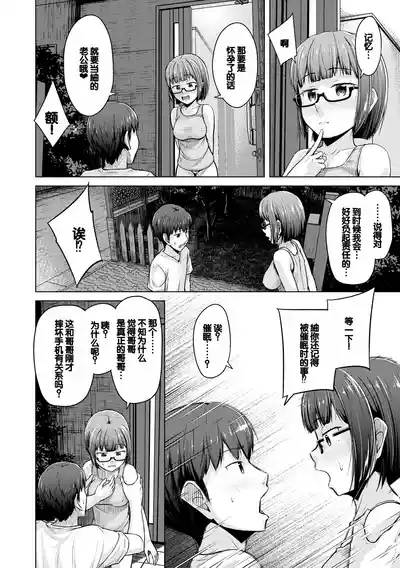 第170頁圖