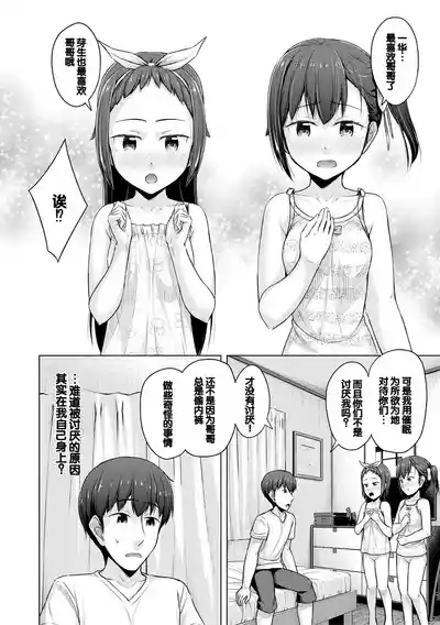 第174頁圖