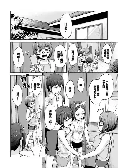 第194頁圖