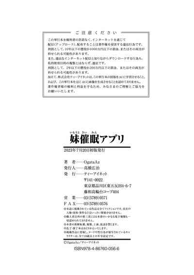 第202頁圖