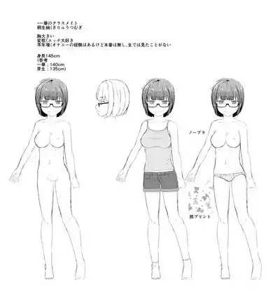 第218頁圖
