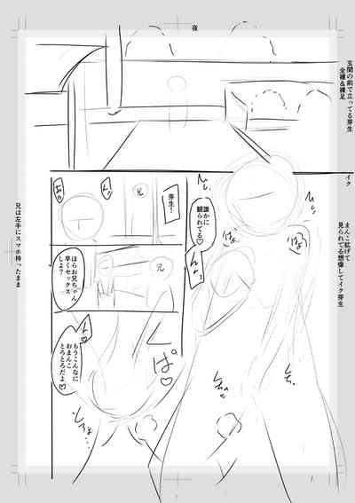 第230頁圖