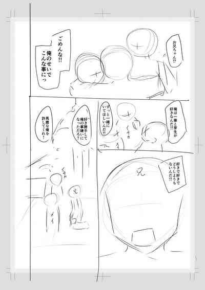 第242頁圖