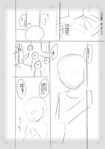 第246頁圖