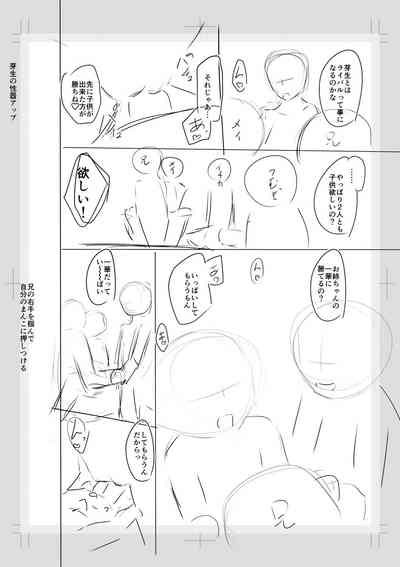 第262頁圖