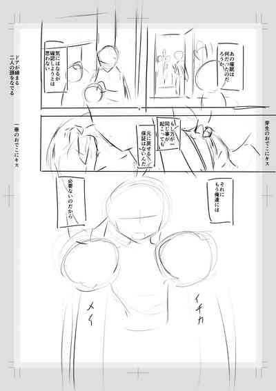 第270頁圖