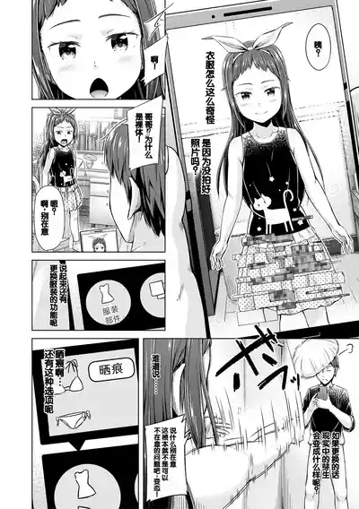 第42頁圖