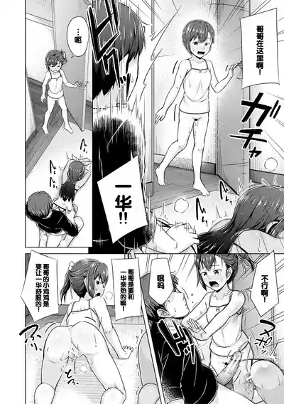 第66頁圖