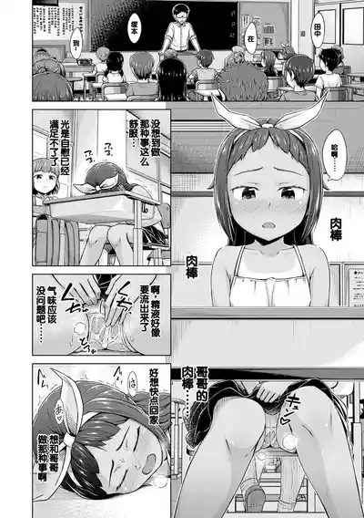 第78頁圖