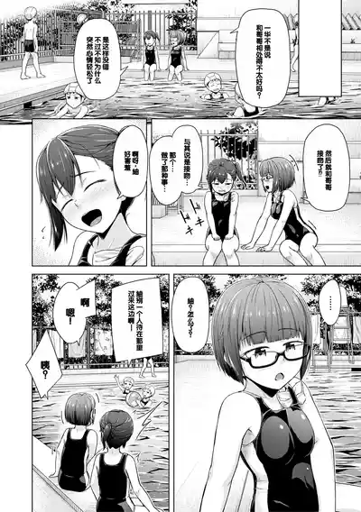 第94頁圖