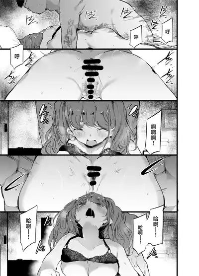 第22页图