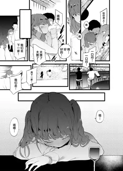 第6页图