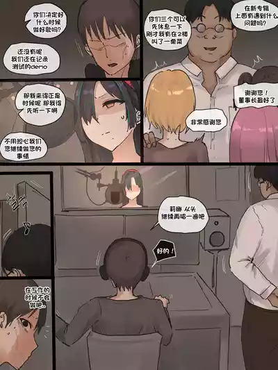 第10页图