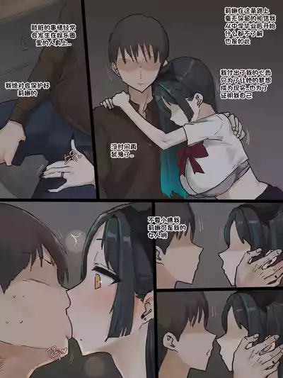 第6页图