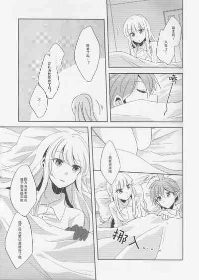 第14页图