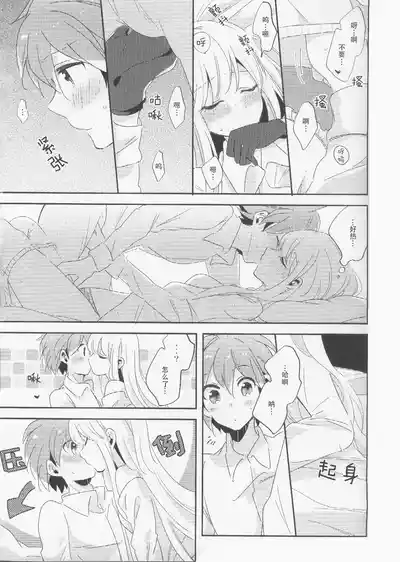 第18页图