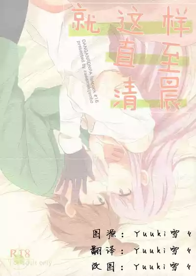 第2页图