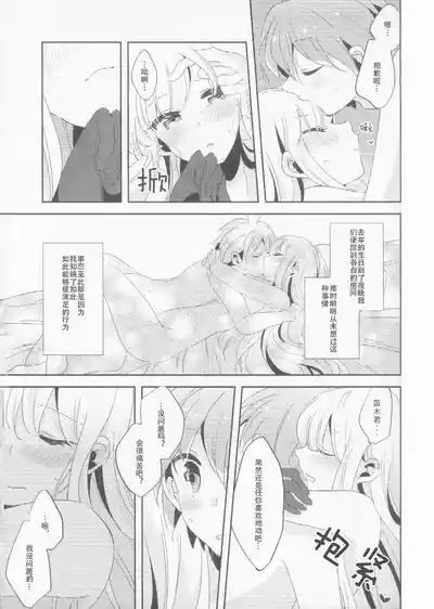 第34页图