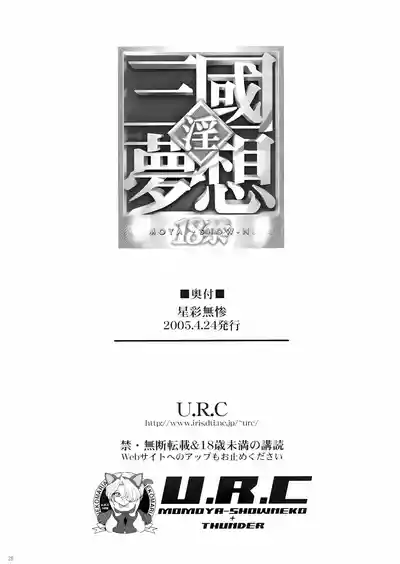 第34頁圖