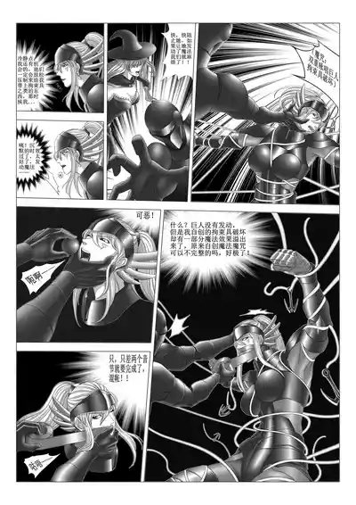 第10頁圖