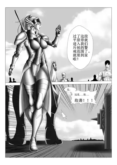 第2頁圖