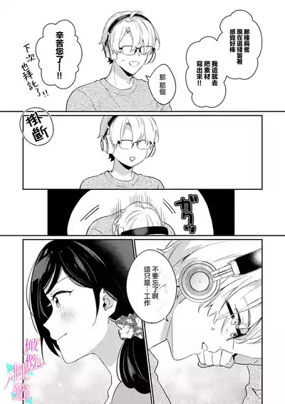 第106頁圖
