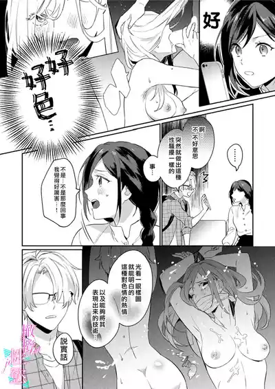第10頁圖