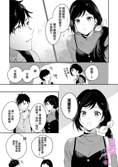 第122頁圖