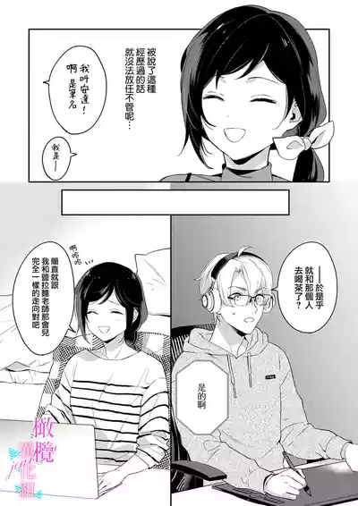 第126頁圖