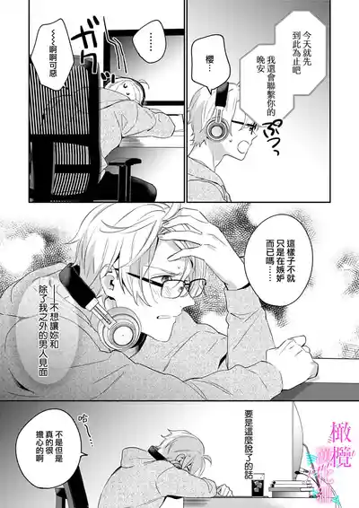 第130頁圖