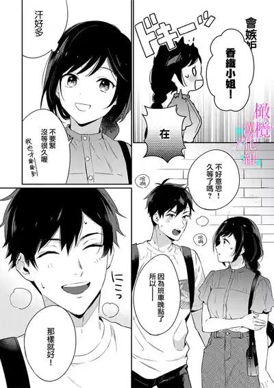 第146頁圖