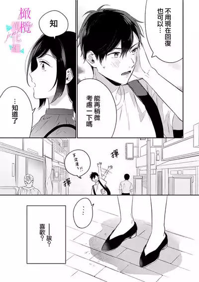 第162頁圖
