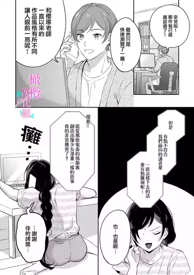 第190頁圖