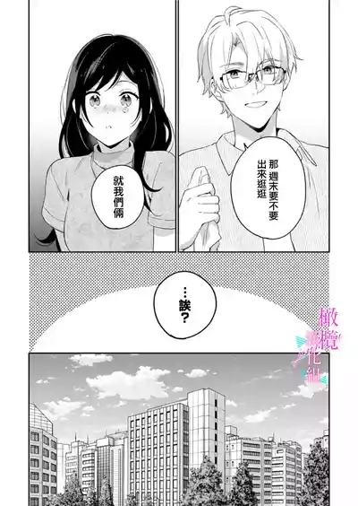 第222頁圖