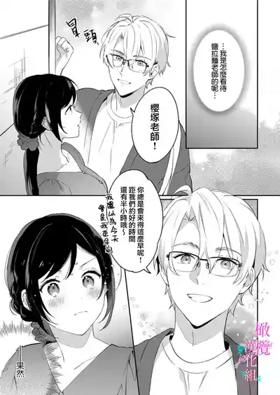 第226頁圖