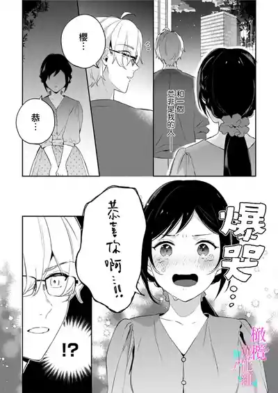 第238頁圖
