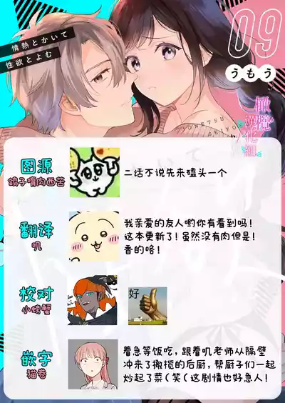 第242頁圖
