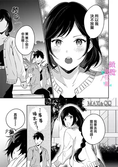 第274頁圖