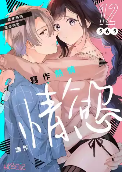 第298頁圖