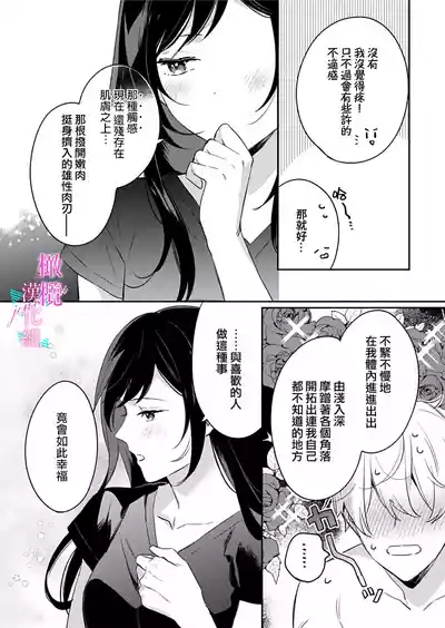 第302頁圖