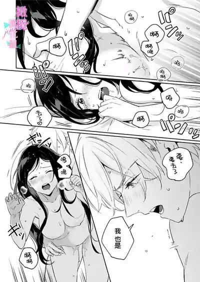 第310頁圖