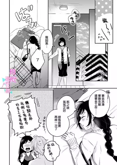 第318頁圖