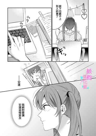 第322頁圖