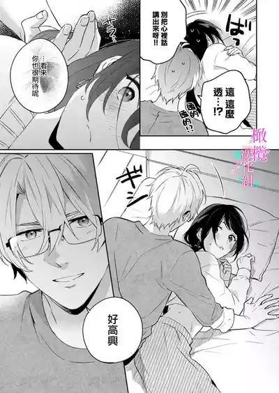 第334頁圖